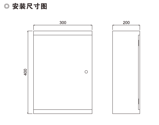 戶外動力箱安裝圖.png